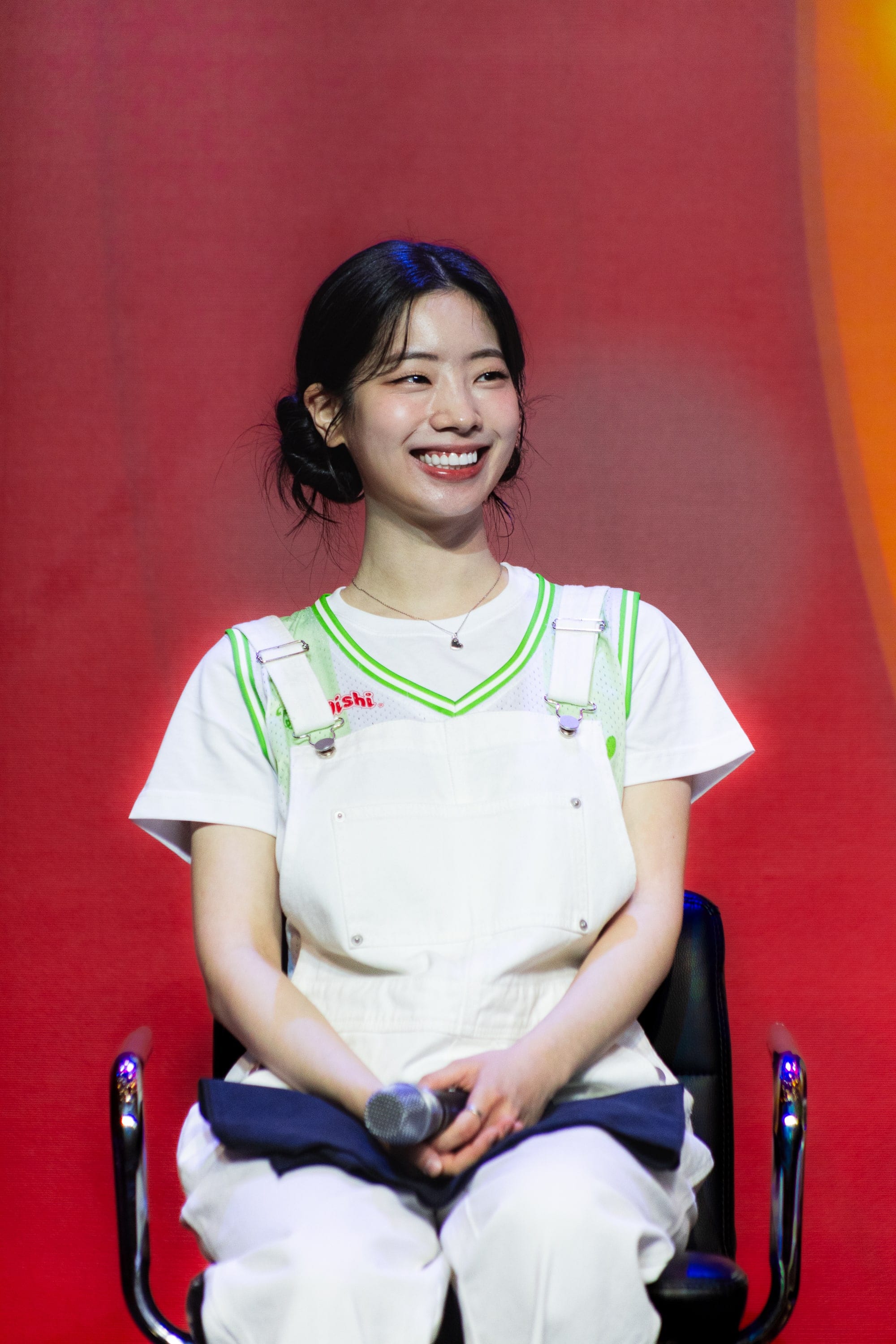 Dahyun